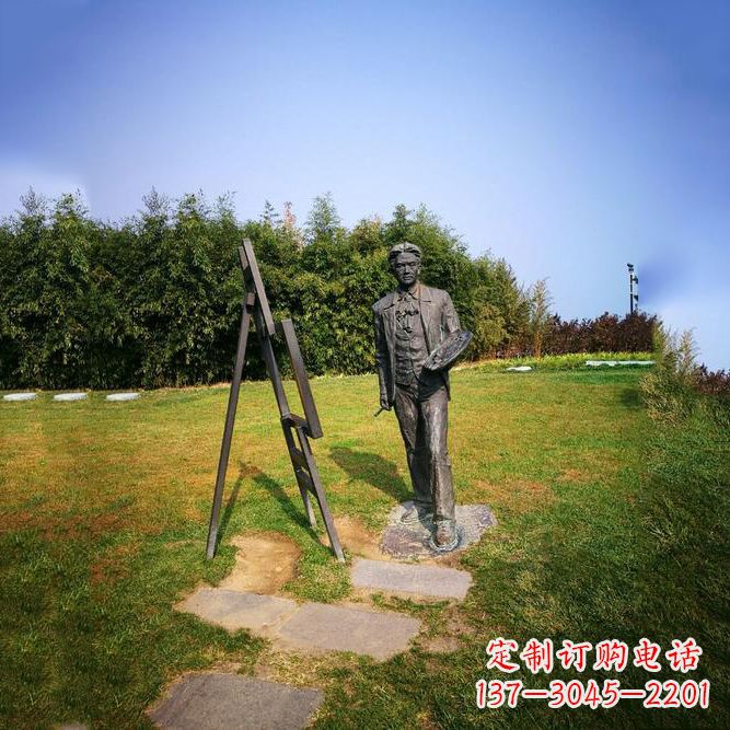 南阳徐悲鸿城市雕塑公园铜雕像