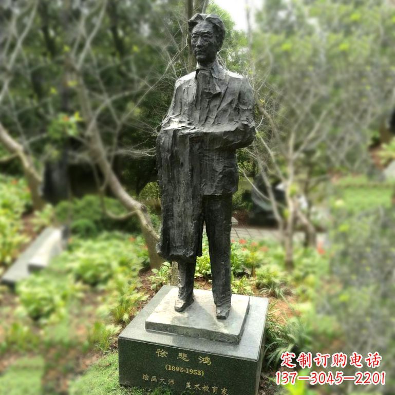 南阳徐悲鸿雕塑著名奔马画家公园铜雕像