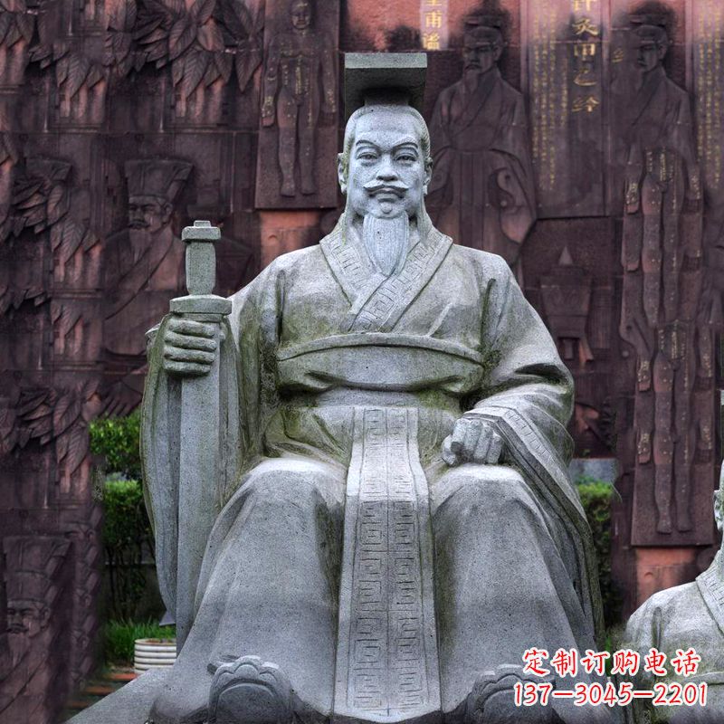 南阳轩辕黄帝坐姿石雕塑像