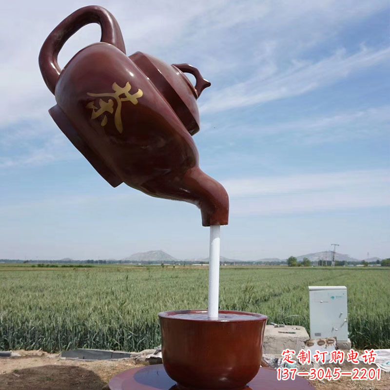 南阳悬空茶壶景观喷泉