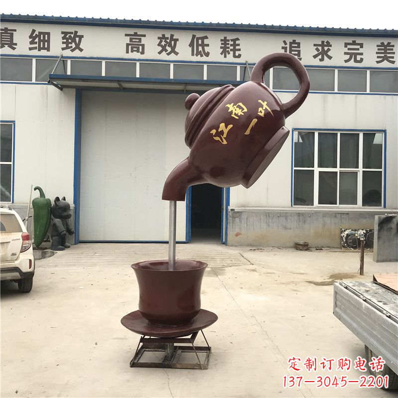 南阳悬空茶壶喷泉雕塑