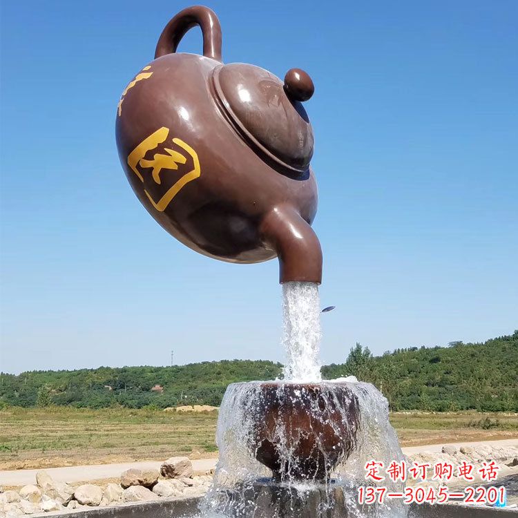 南阳悬空茶壶喷泉景观雕塑