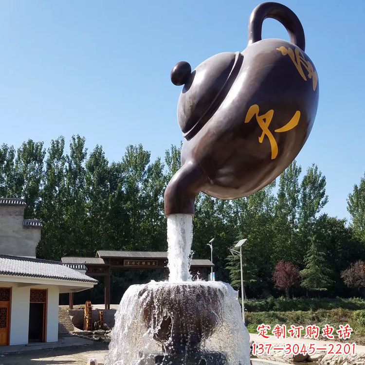 南阳悬空天壶流水喷泉