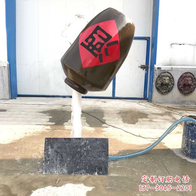 南阳悬空酒壶流水喷泉