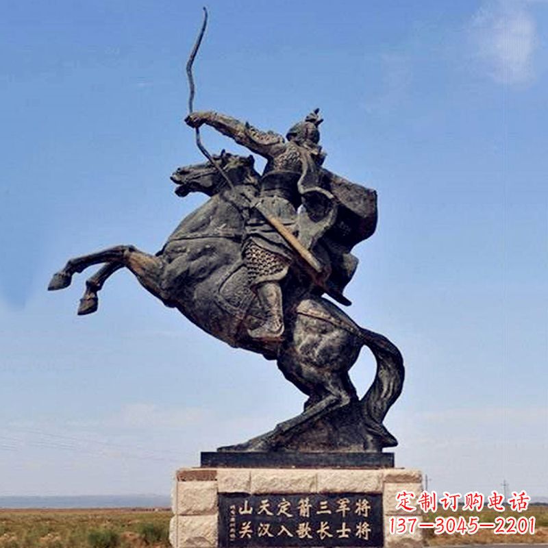 南阳薛仁贵射箭雕塑-历史名人古代著名将领景区雕像