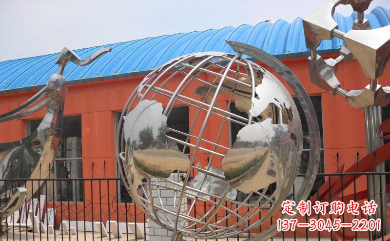 南阳学校不锈钢地球仪雕塑