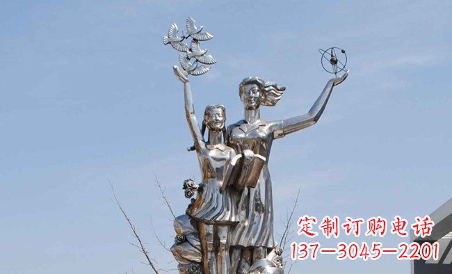 南阳学校不锈钢老师学生人物雕塑