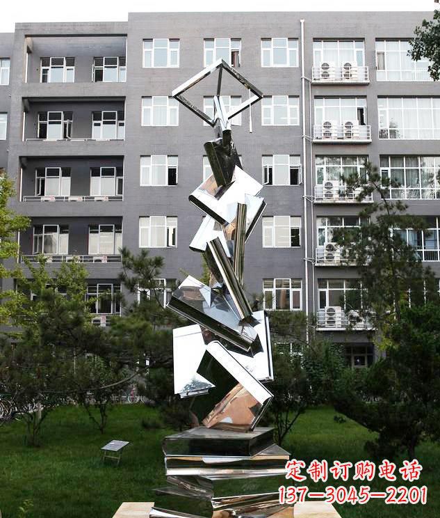 南阳学校不锈钢书籍景观雕塑