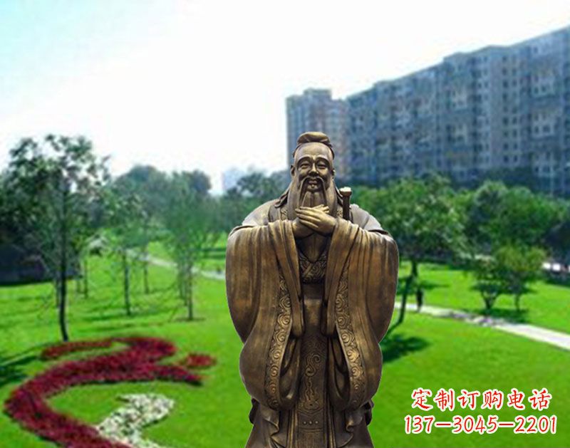南阳学校孔子行教像铜雕
