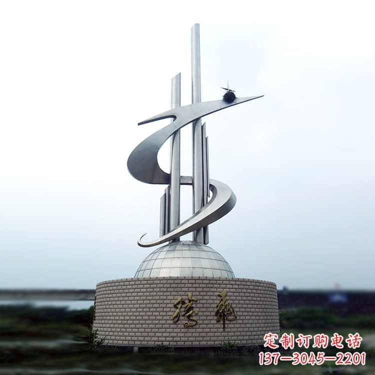 南阳学校企业腾飞龙形不锈钢景观雕塑