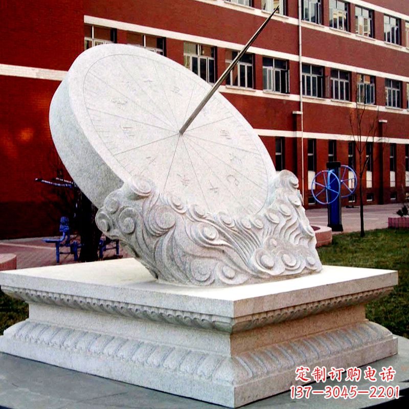 南阳学校校园汉白玉日晷石雕摆件