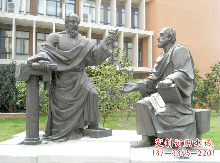 南阳学校校园名人雕塑,苏格拉底校园情景小品雕塑