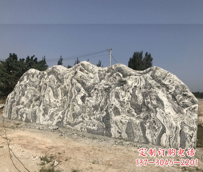 南阳雪浪石假山公园景观石雕 (3)