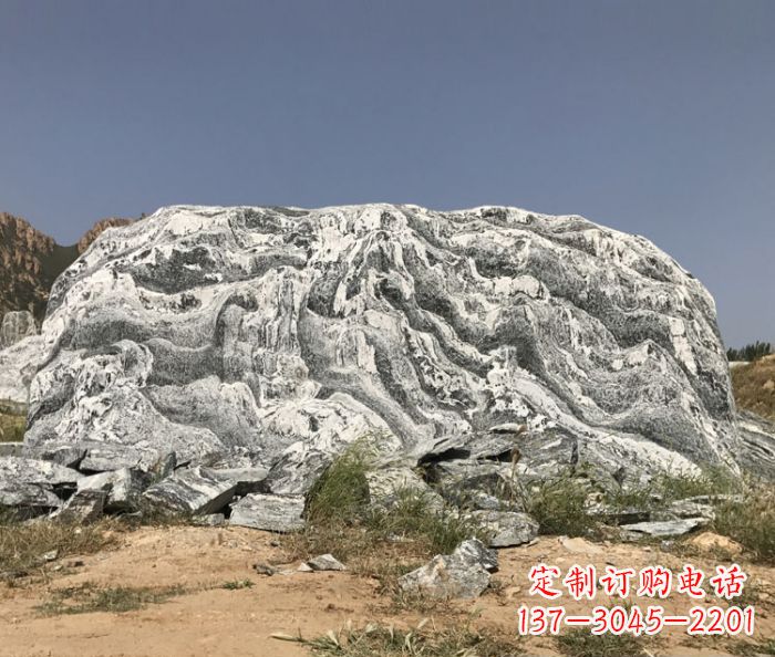 南阳雪浪石假山公园景观石雕 (2)