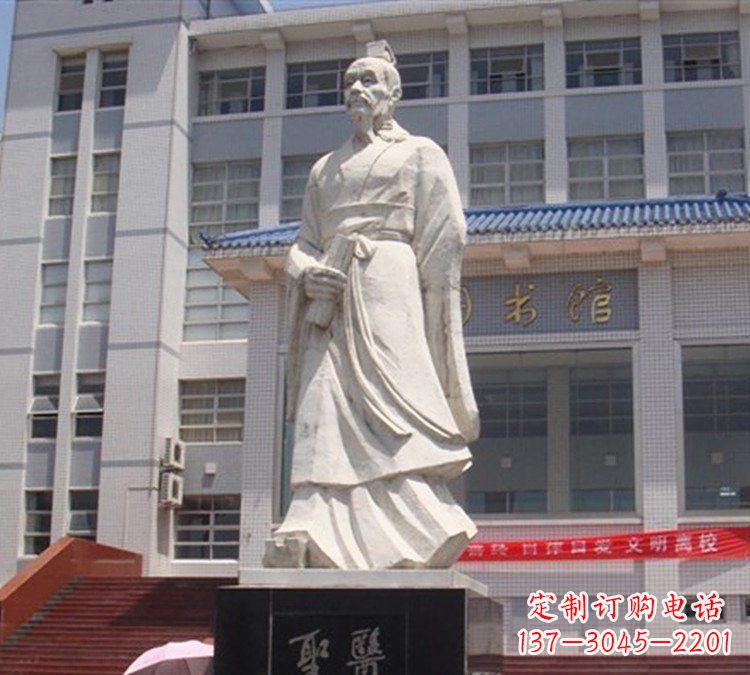 南阳医圣张仲景石雕