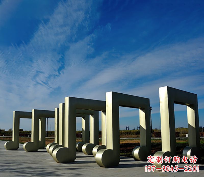 南阳音符雕塑户外