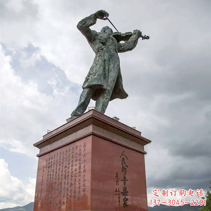 南阳音乐家聂耳拉小提琴景观名人雕塑
