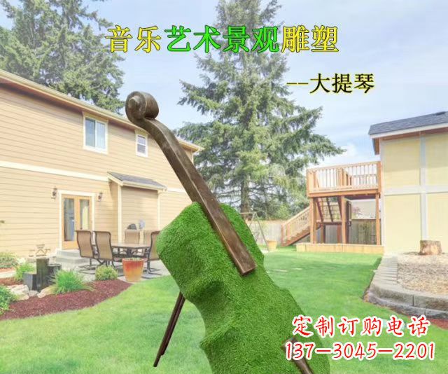南阳音乐艺术景观大提琴雕塑