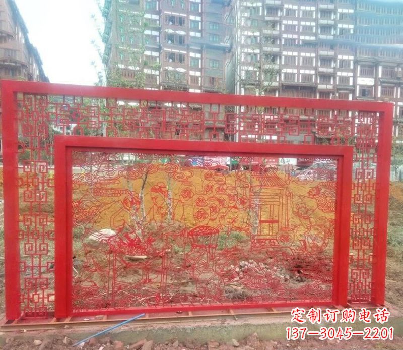 南阳迎春福字剪纸雕塑