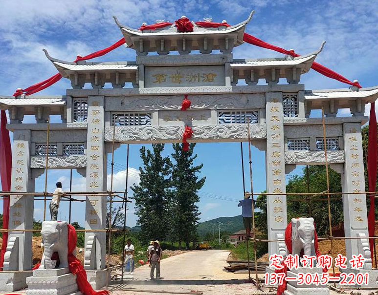 南阳由阳石雕牌坊