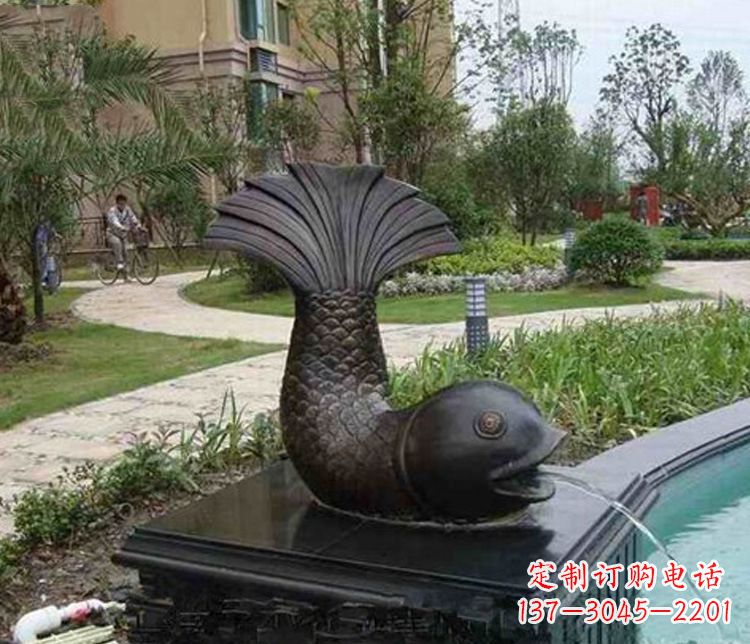 南阳鱼喷泉铜雕