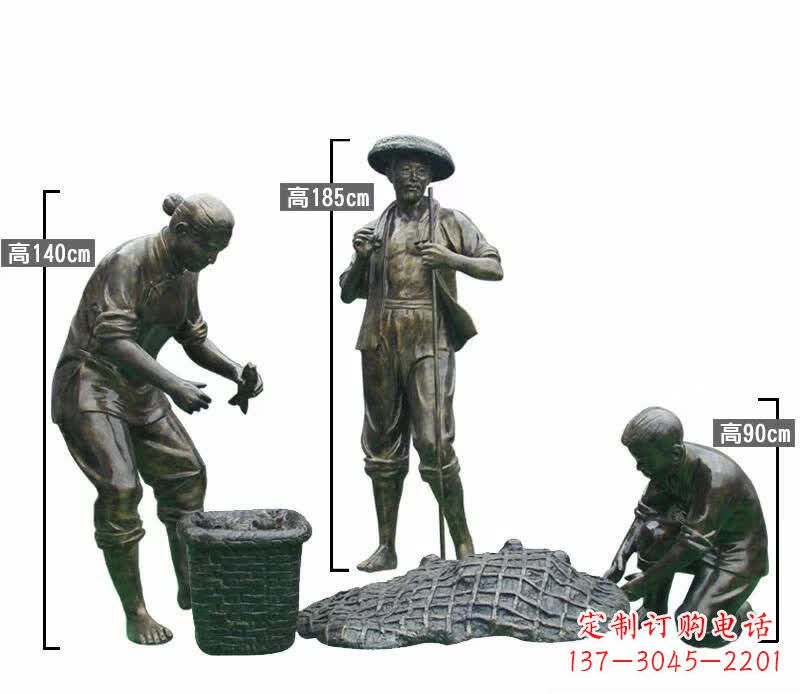 南阳渔夫捕鱼民俗铜雕