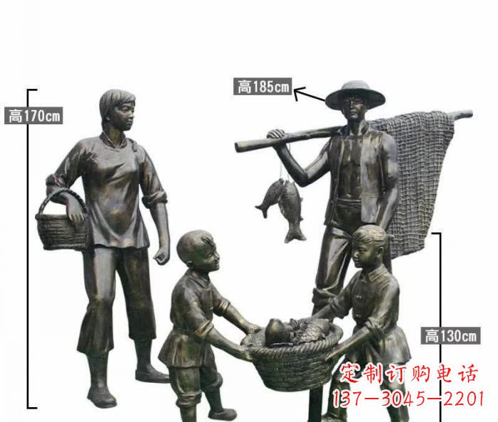 南阳渔夫捕鱼民俗铜雕 (3)