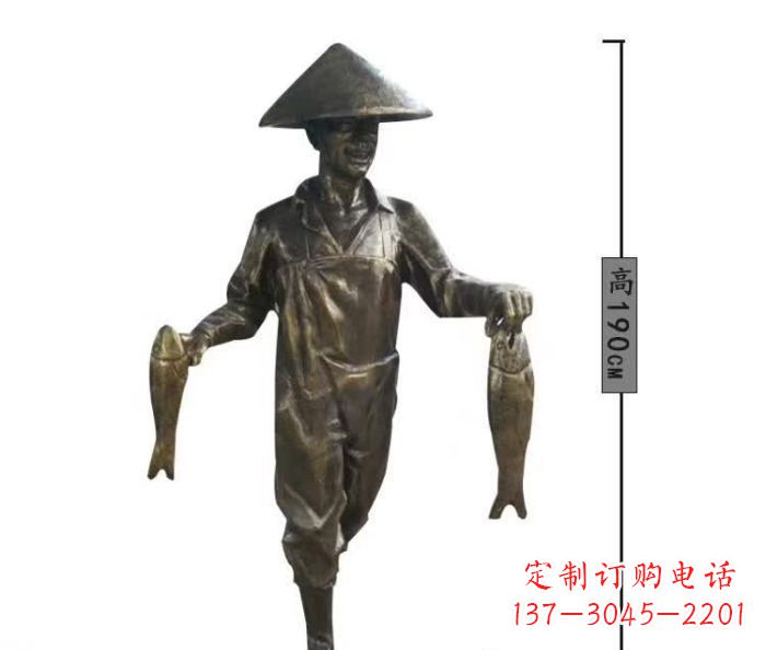 南阳渔夫捕鱼民俗铜雕 (2)