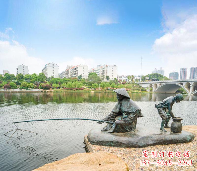 南阳渔翁钓鱼公园景观铜雕