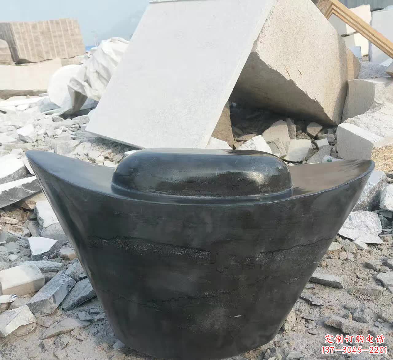 南阳元宝景观石雕