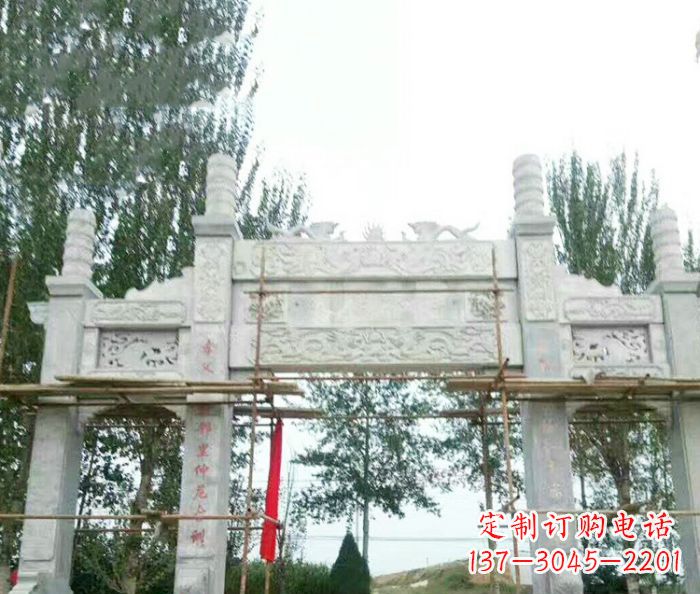 南阳园林仿古三门牌坊石雕 (3)