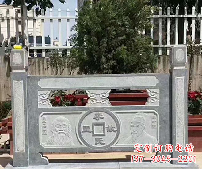 南阳园林仿古石浮雕栏板景观石雕