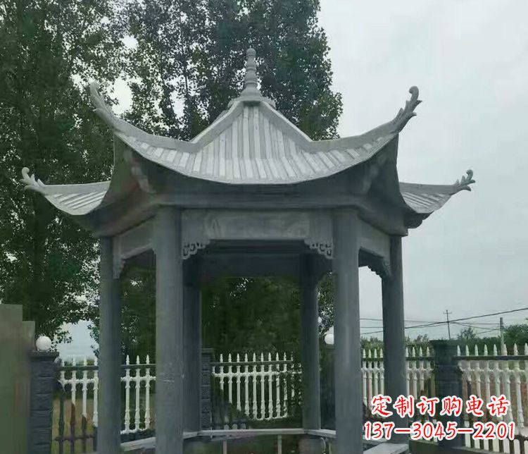 南阳园林仿古石凉亭景观石雕 (2)