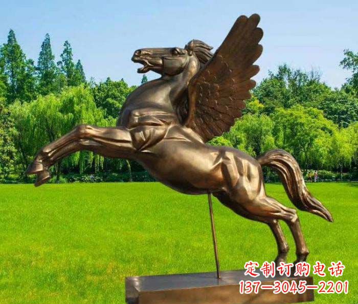 南阳园林飞马铜雕