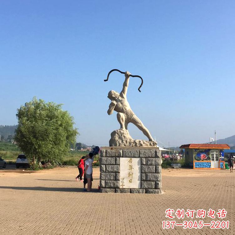 南阳园林广场后羿射日汉白玉雕塑