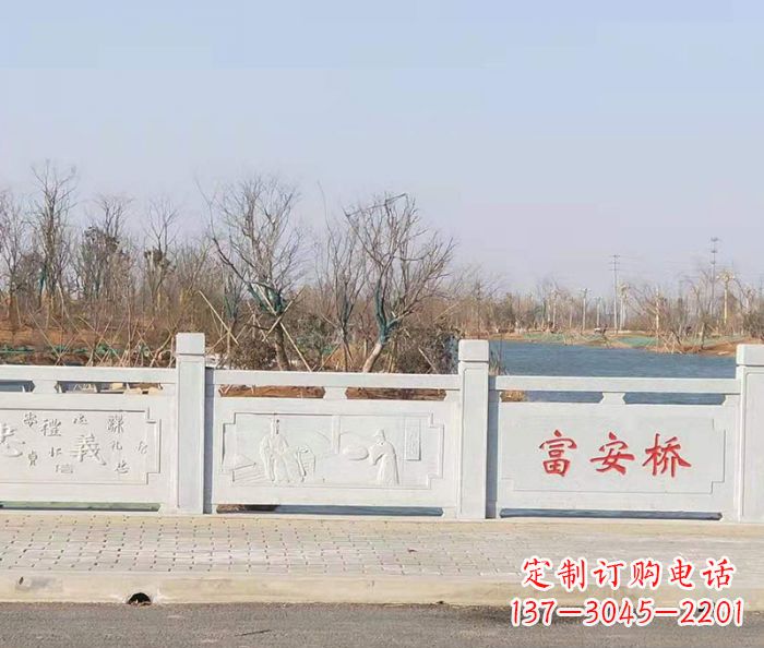 南阳园林景观大理石桥栏板石雕 (4)