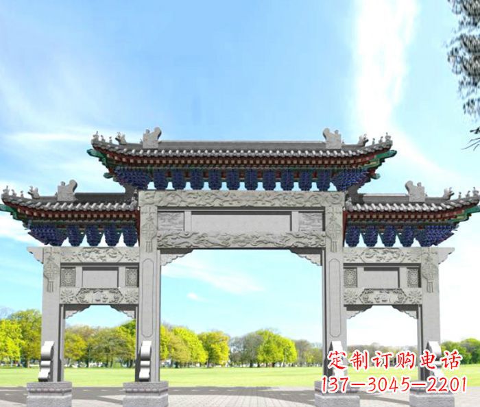 南阳园林景观仿古三门石牌坊