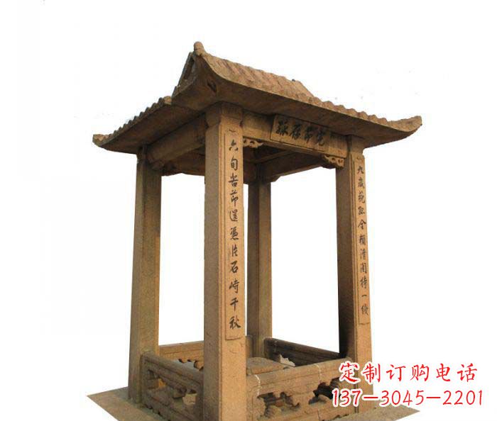 南阳园林景观四角石雕凉亭