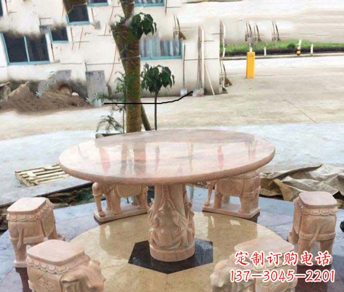 南阳园林景观晚霞红小象桌凳石雕