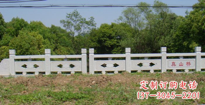 南阳园林景观真山桥石雕栏板 (2)