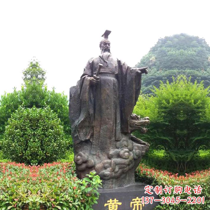 南阳园林景区纯铜黄帝铸铜雕像