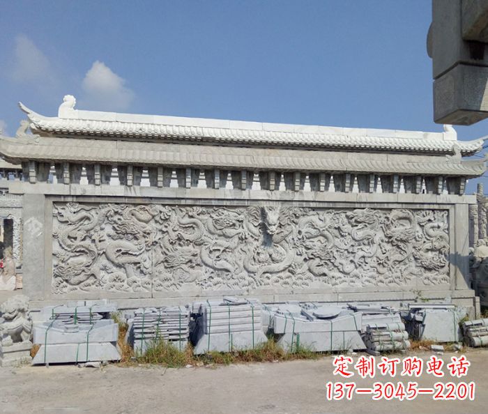 南阳园林九龙壁石雕影壁 (3)