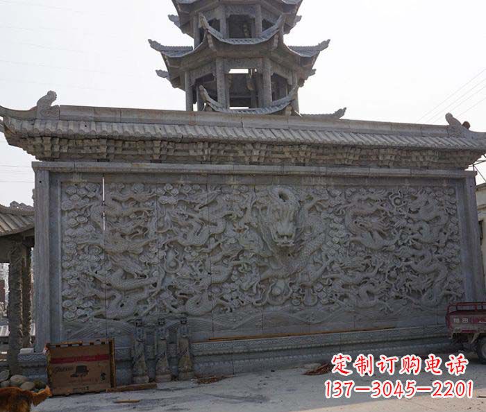 南阳园林九龙壁石雕影壁