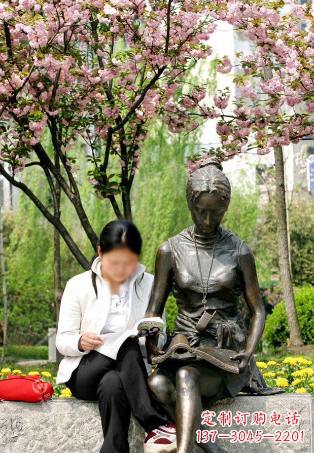 南阳园林看书的女人人物景观铜雕
