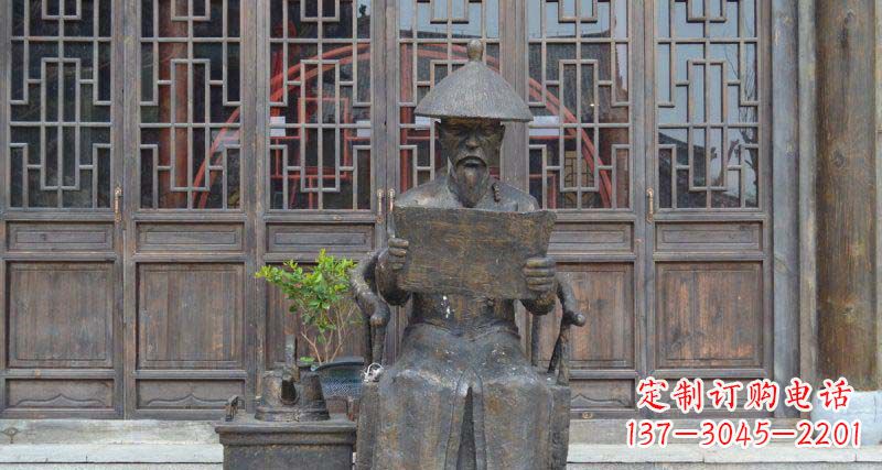 南阳园林看书卷的清朝官员小品铜雕
