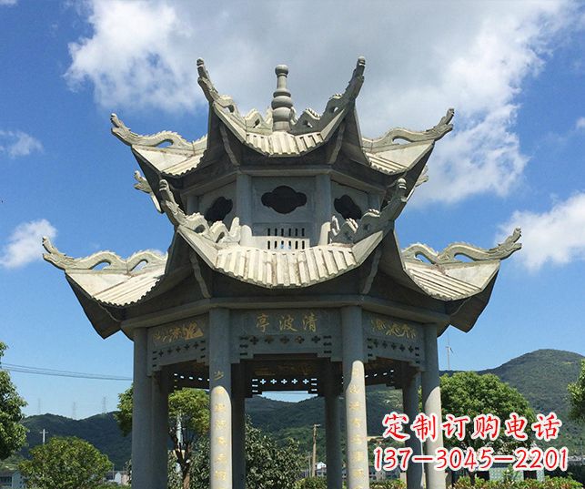 南阳园林凉亭景观石雕