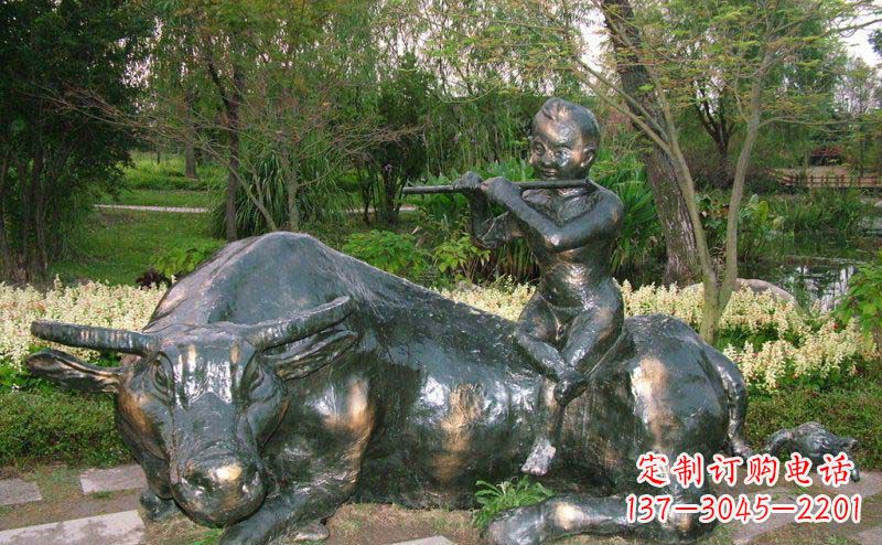 南阳园林牧童牛景观铜雕