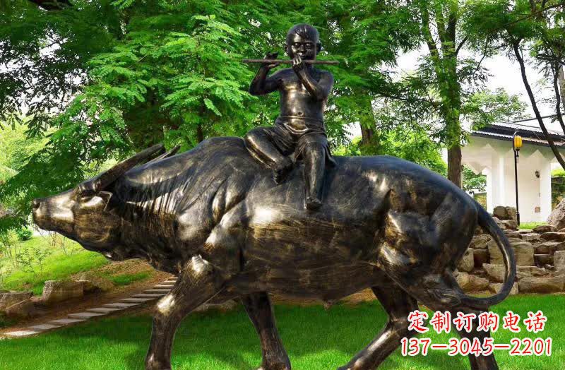 南阳园林牧童骑牛铜雕