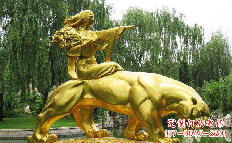 南阳园林骑老虎的美女人物鎏金景观铜雕