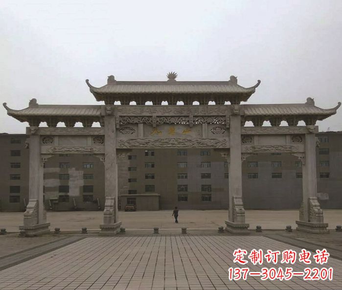 南阳园林三门牌坊景观石雕